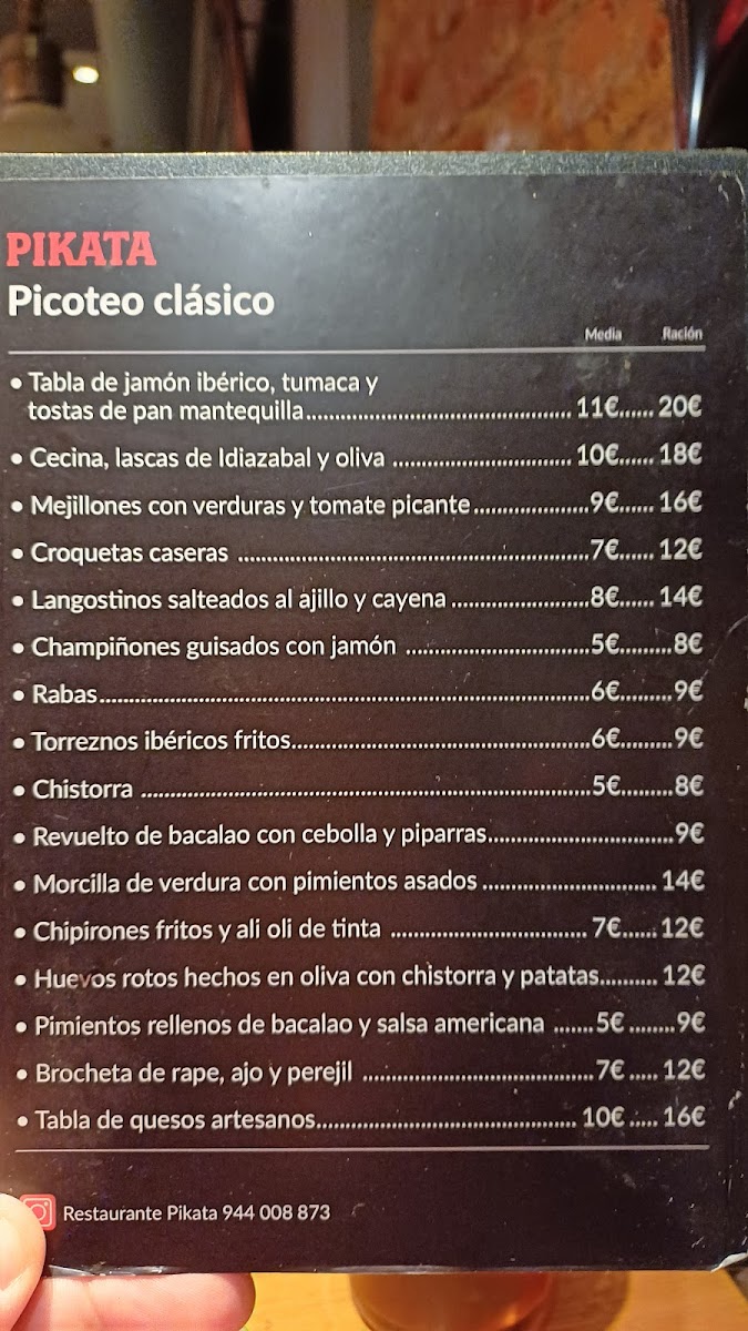 Pikata Menu - Image 4